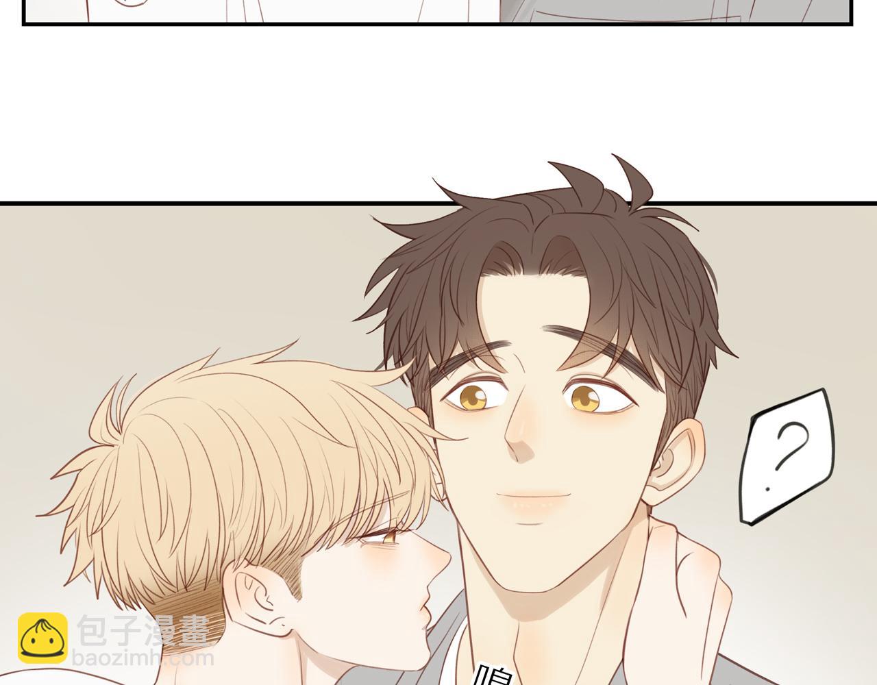 第50话 白昀的焦虑19