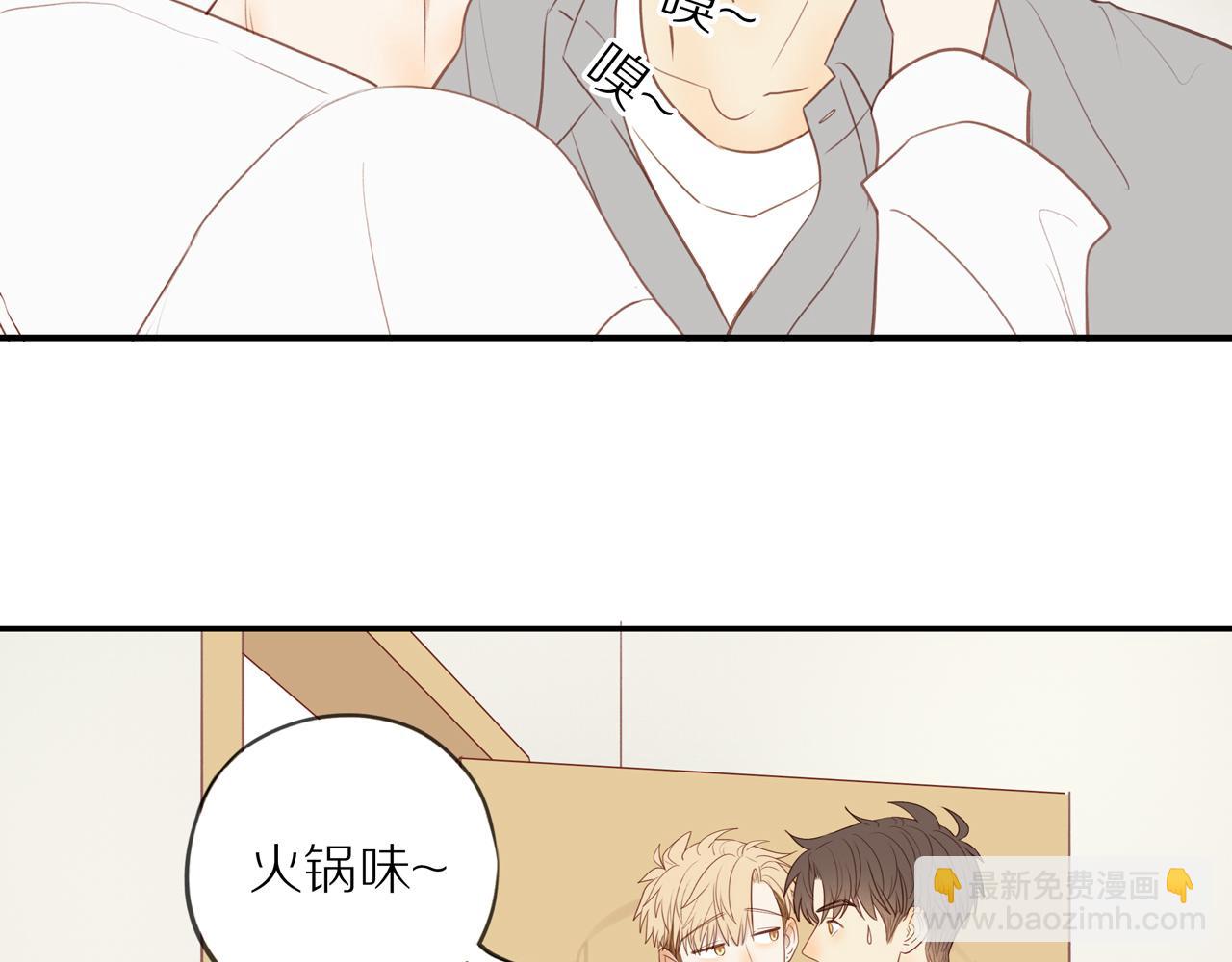 第50话 白昀的焦虑20