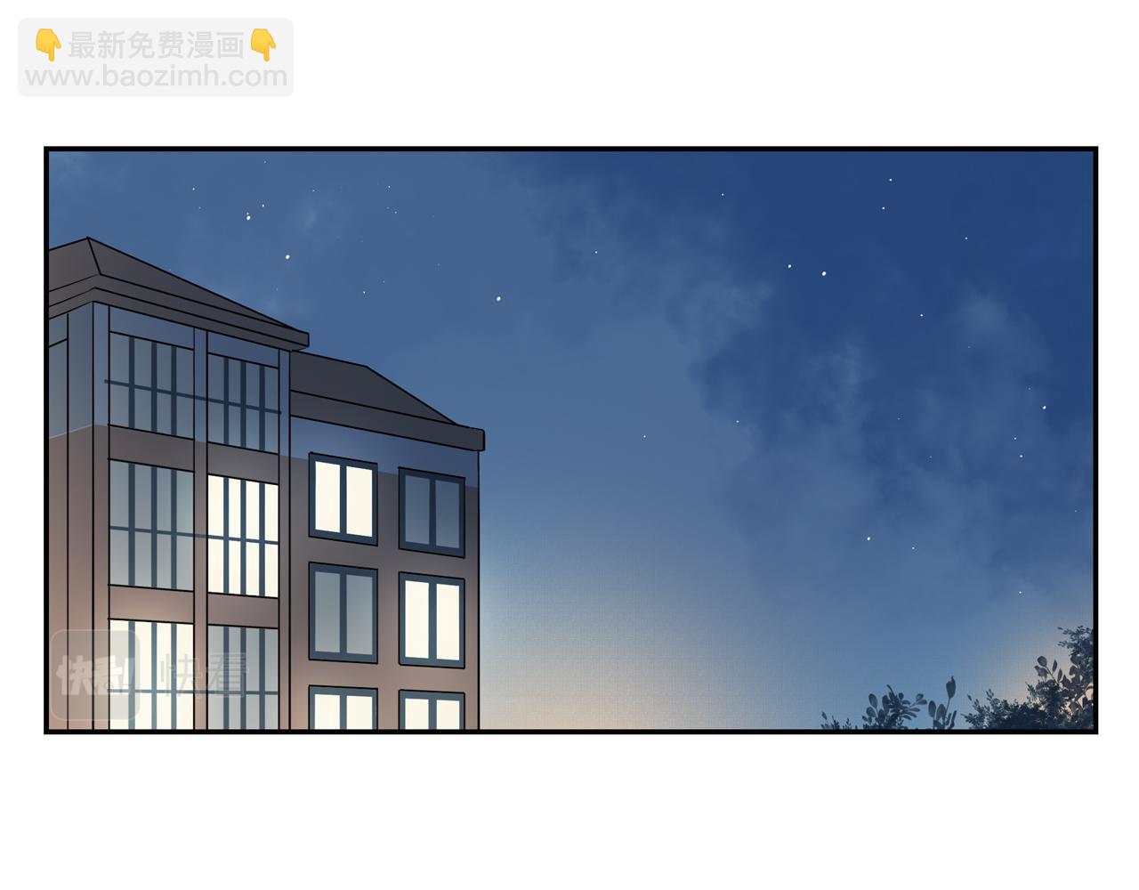 第50话 白昀的焦虑3