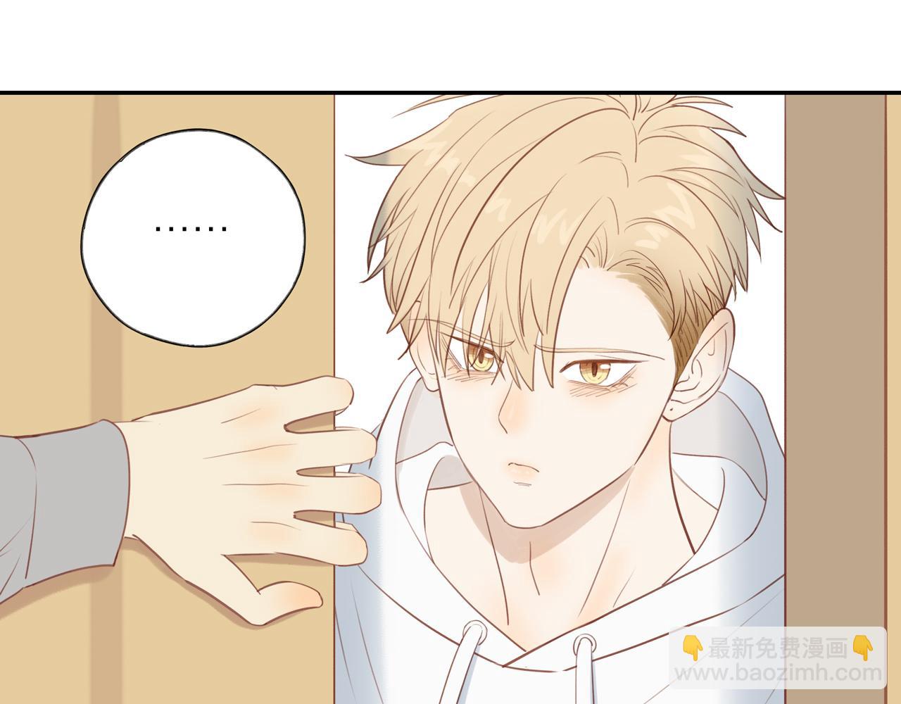 第50话 白昀的焦虑30