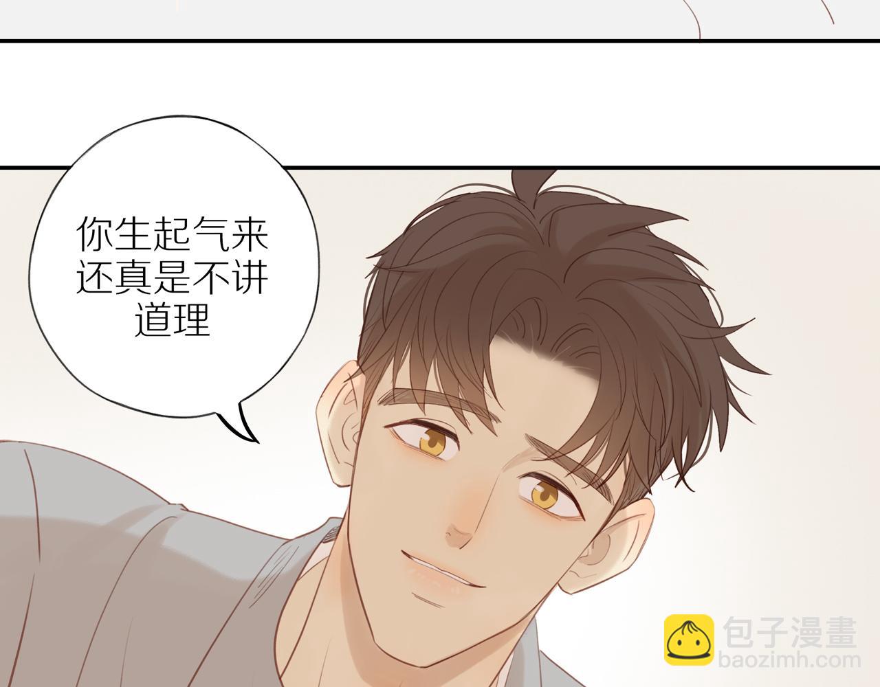第50话 白昀的焦虑40