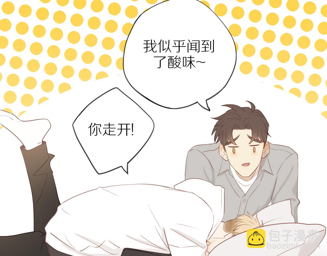 第50话 白昀的焦虑60