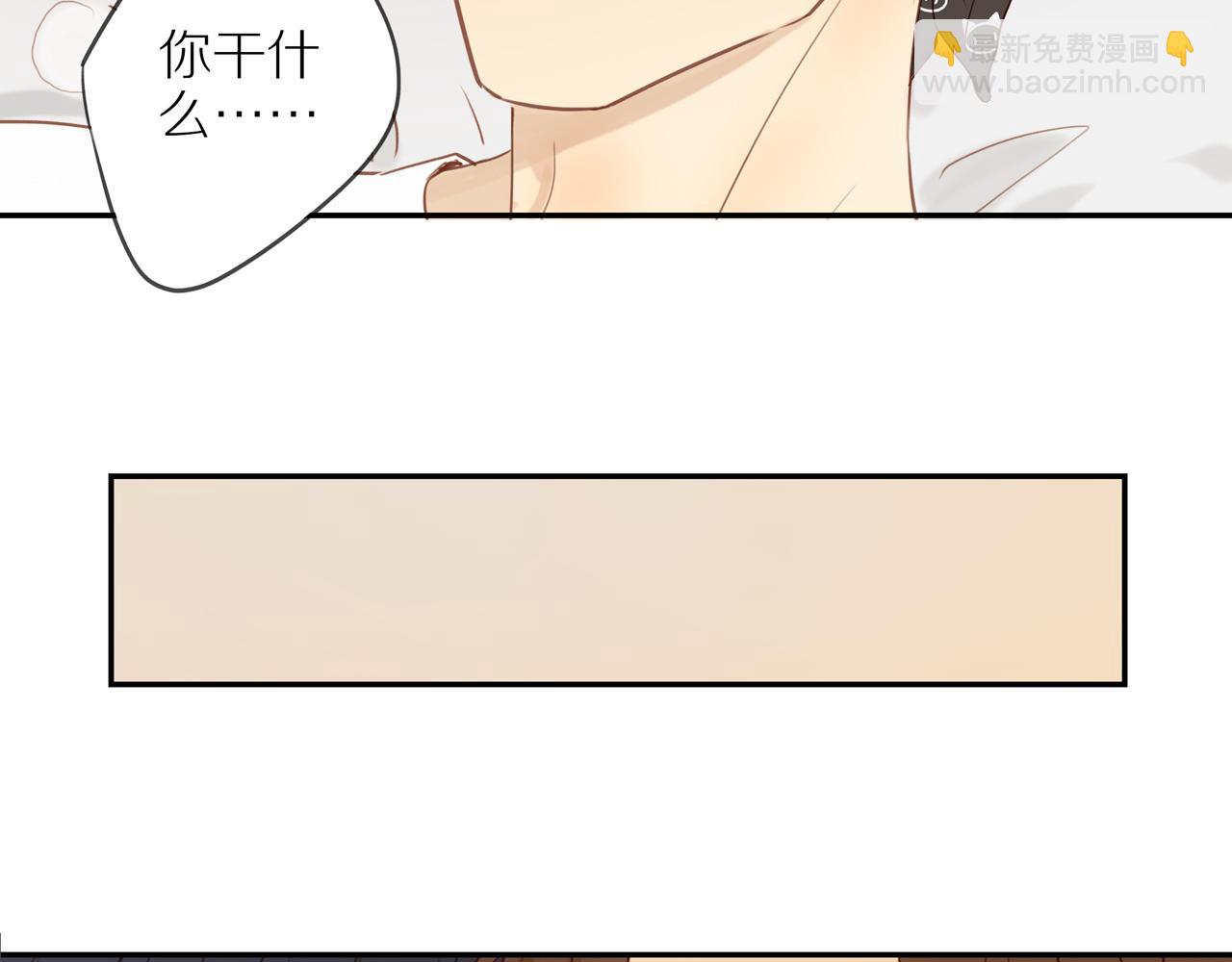 第53话 我真的生气了104