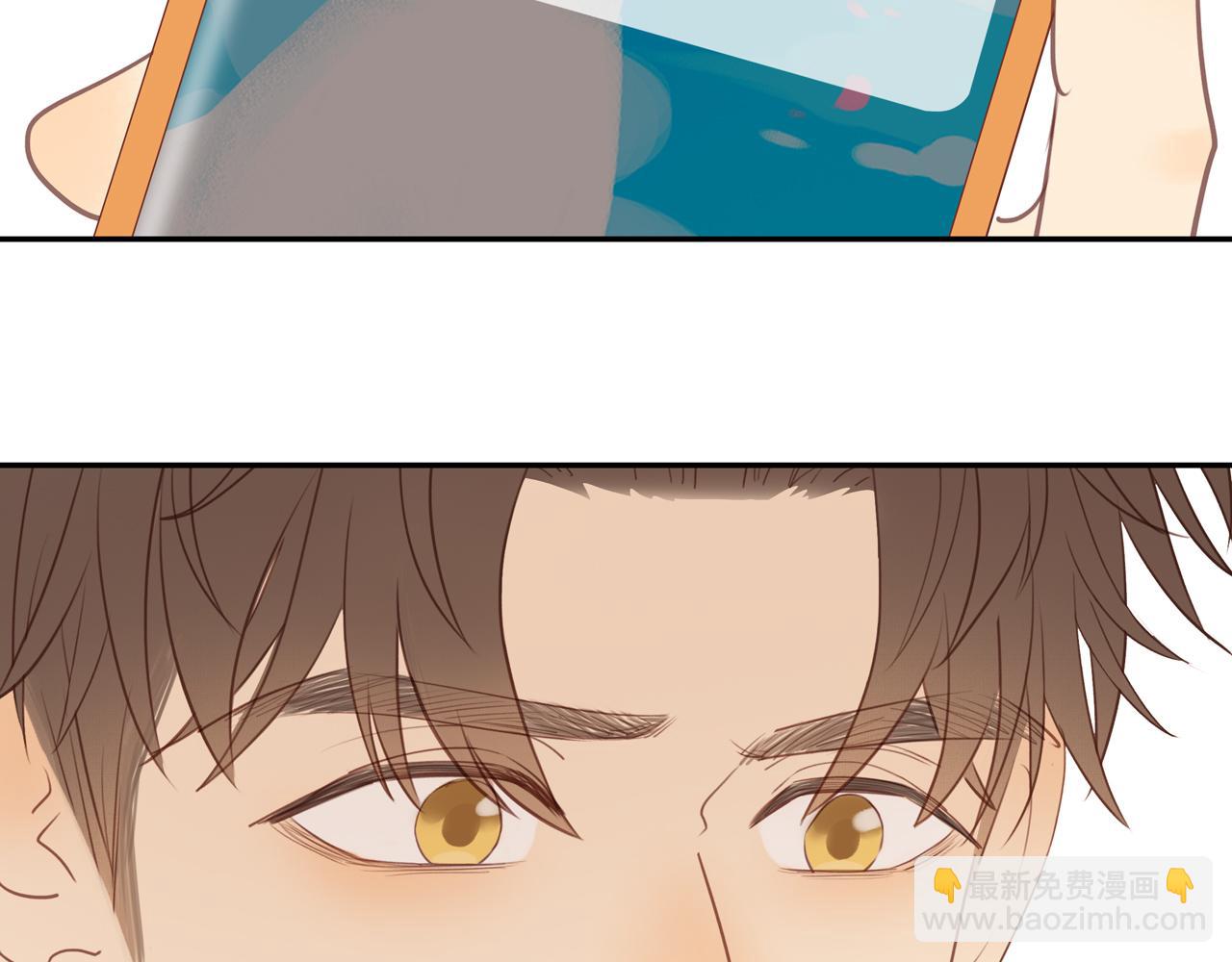 第53话 我真的生气了15