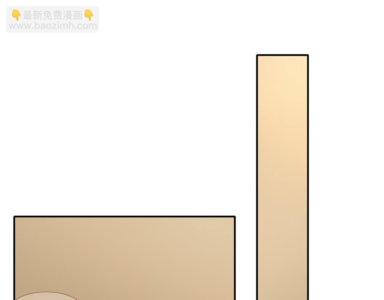 第53话 我真的生气了17
