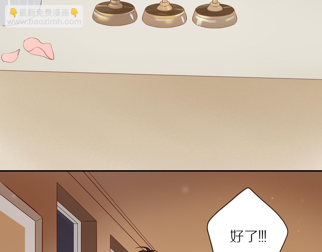 第53话 我真的生气了21