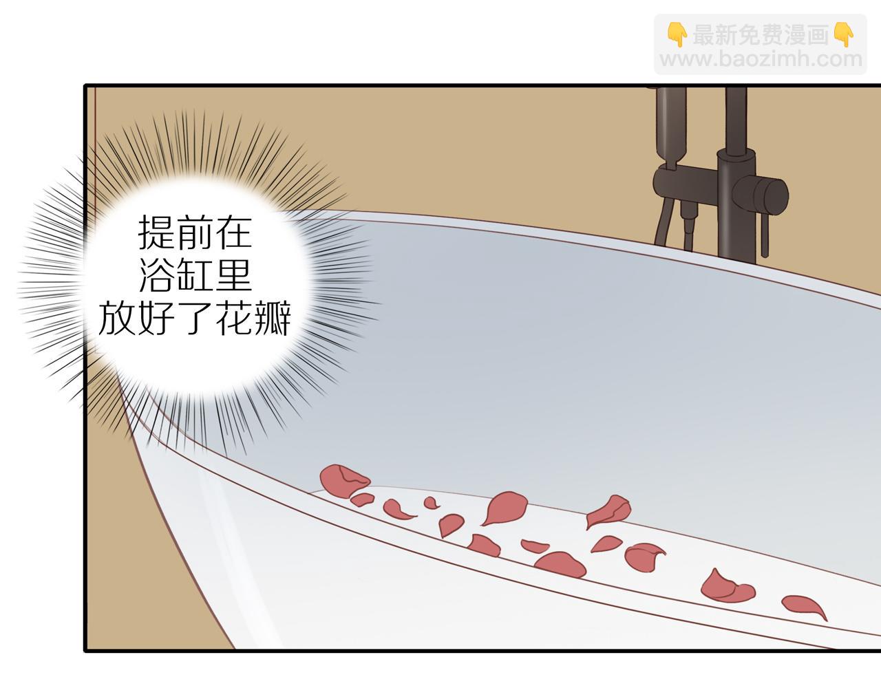 第53话 我真的生气了25