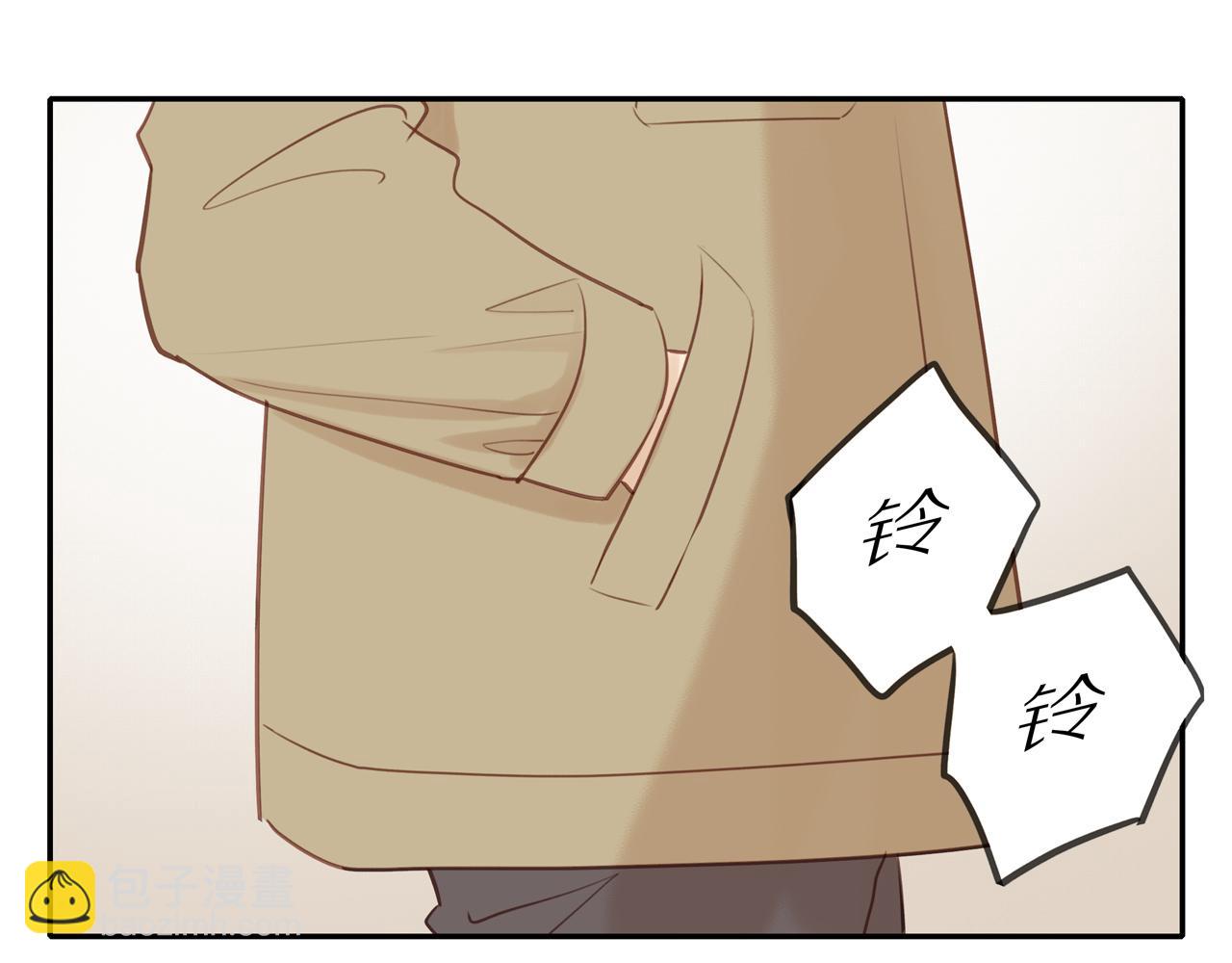 第53话 我真的生气了3