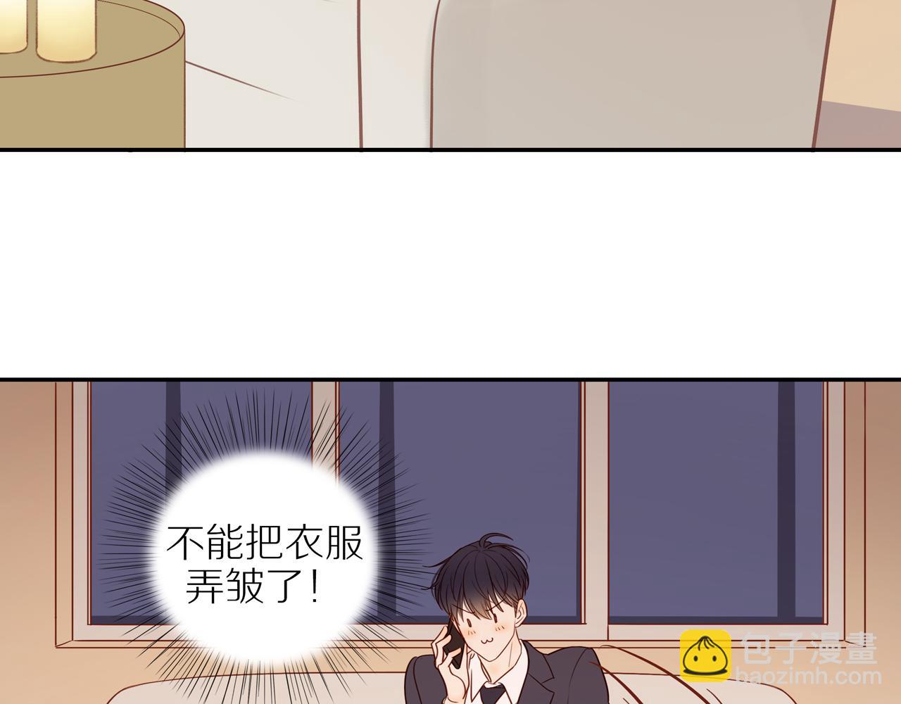第53话 我真的生气了32