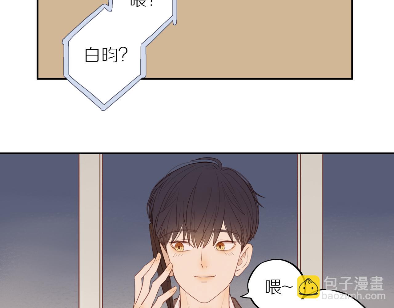 第53话 我真的生气了34