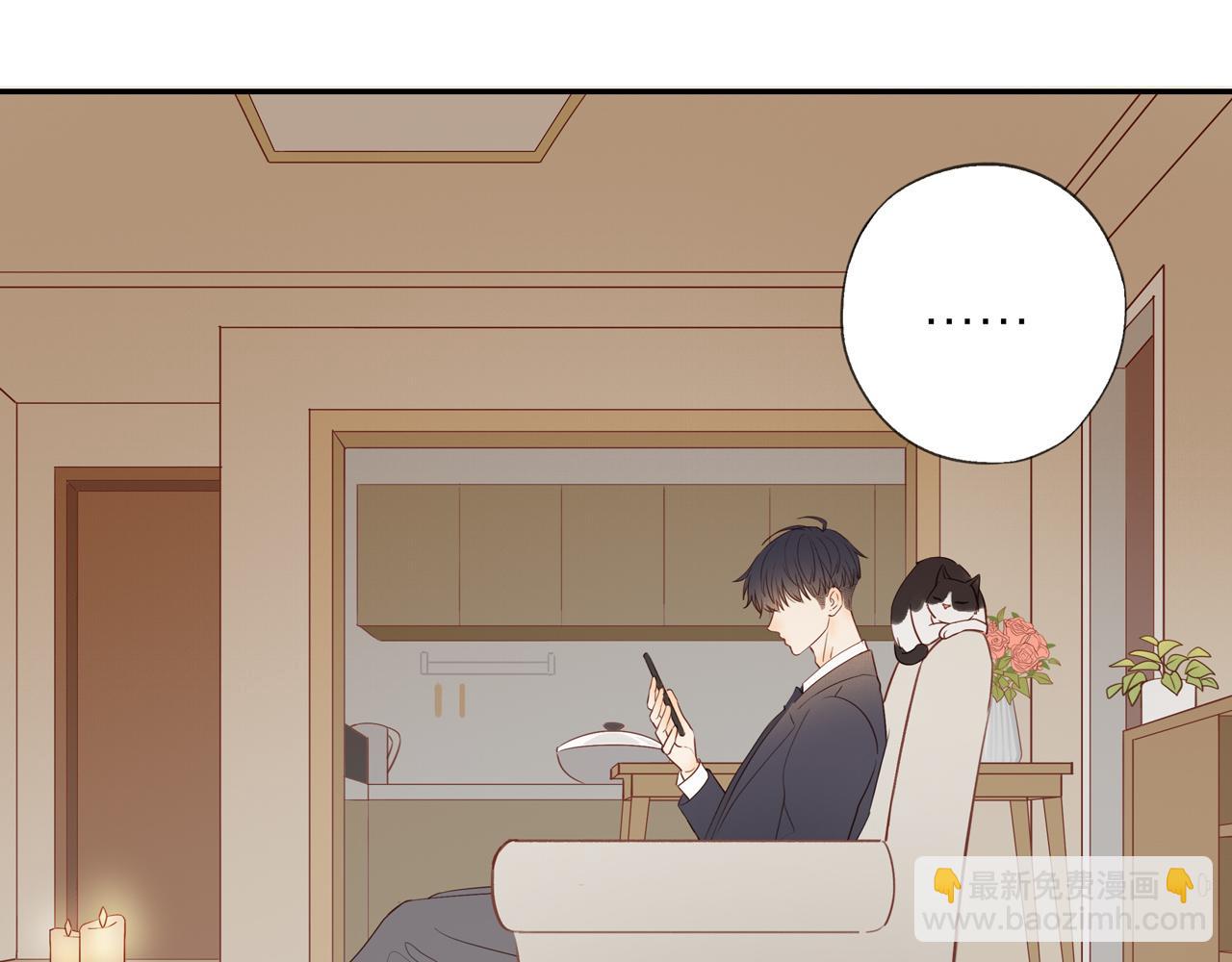 第53话 我真的生气了50