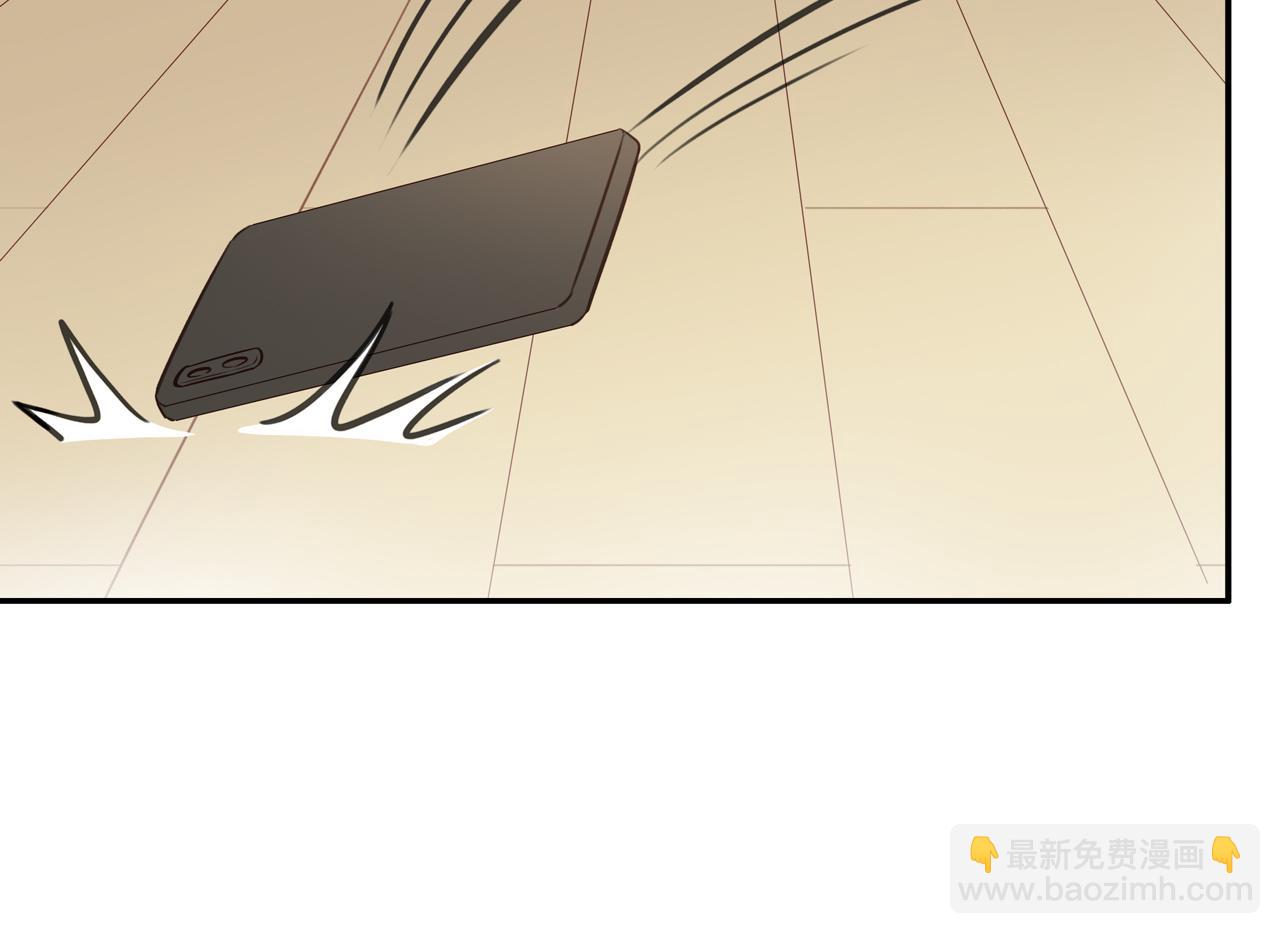 第53话 我真的生气了56