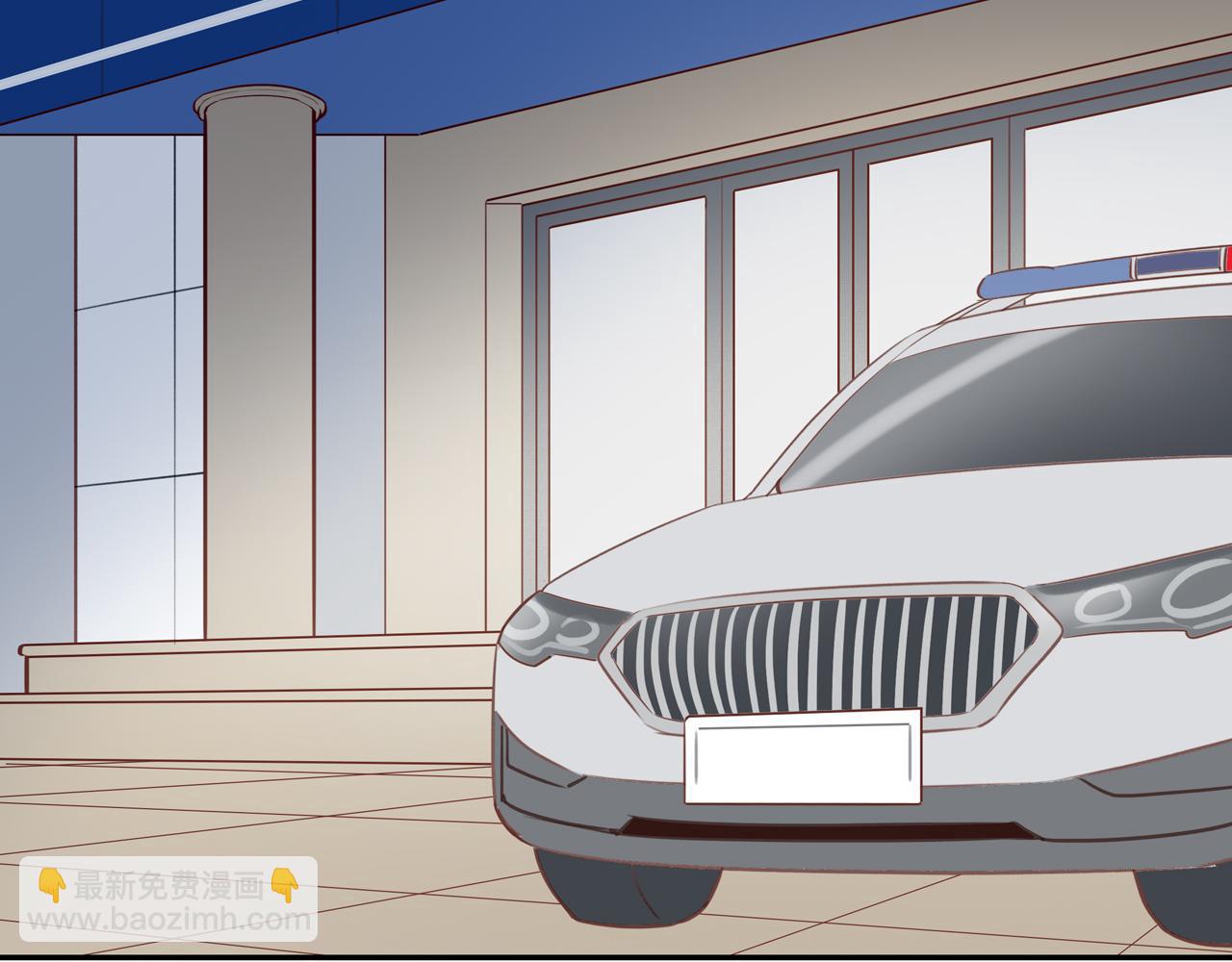 第53话 我真的生气了58