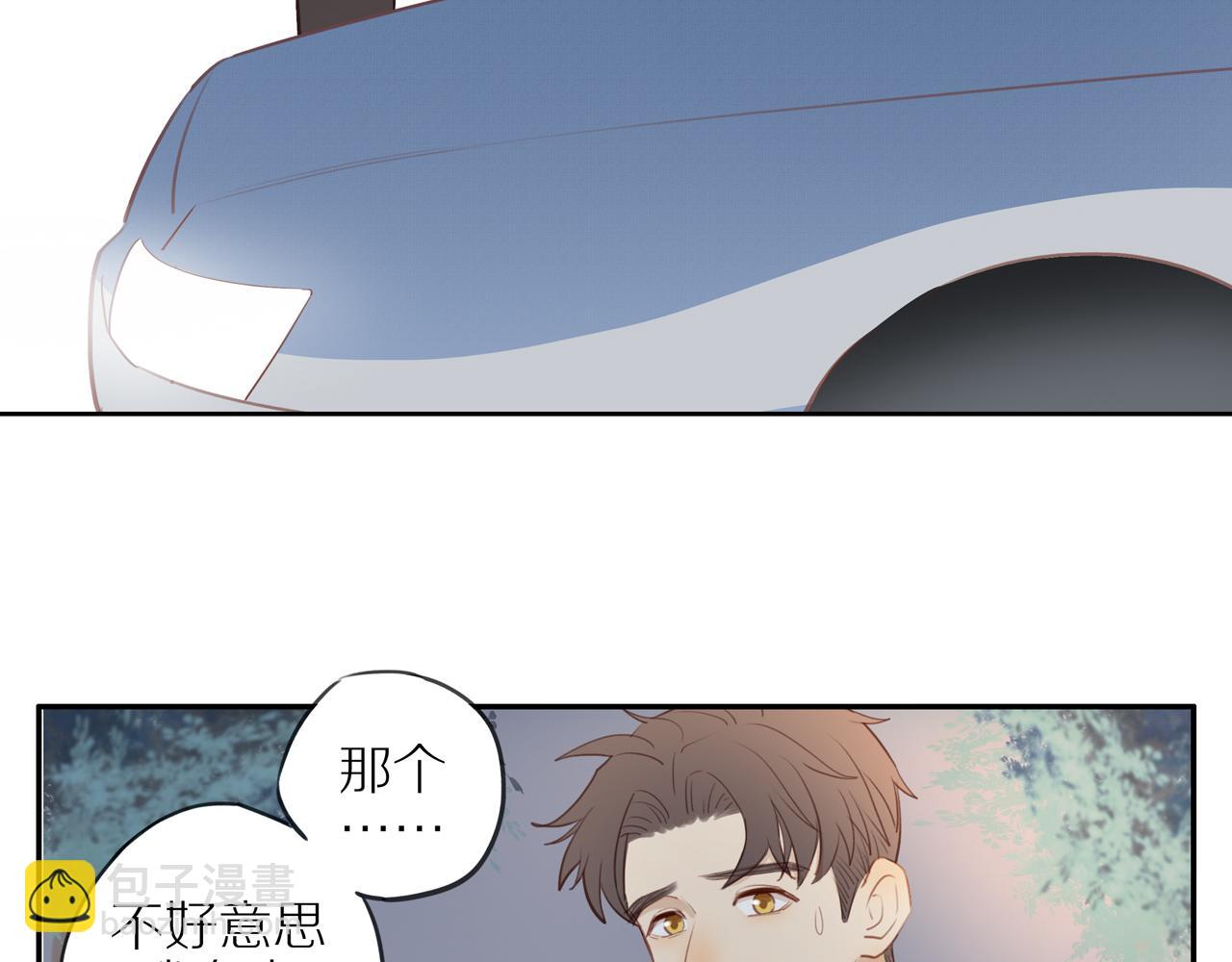 第53话 我真的生气了70