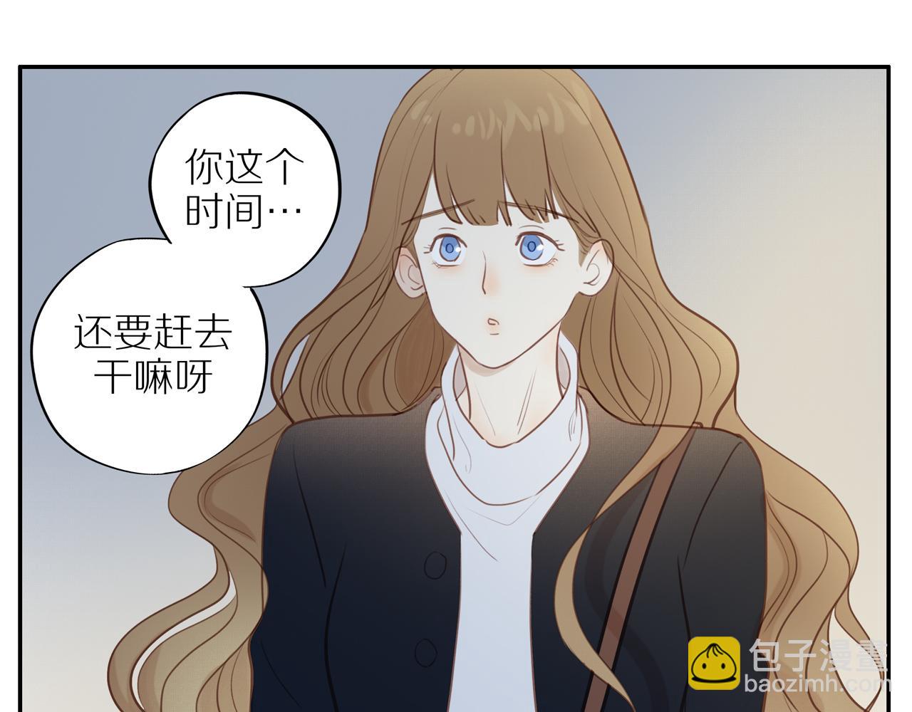第53话 我真的生气了72