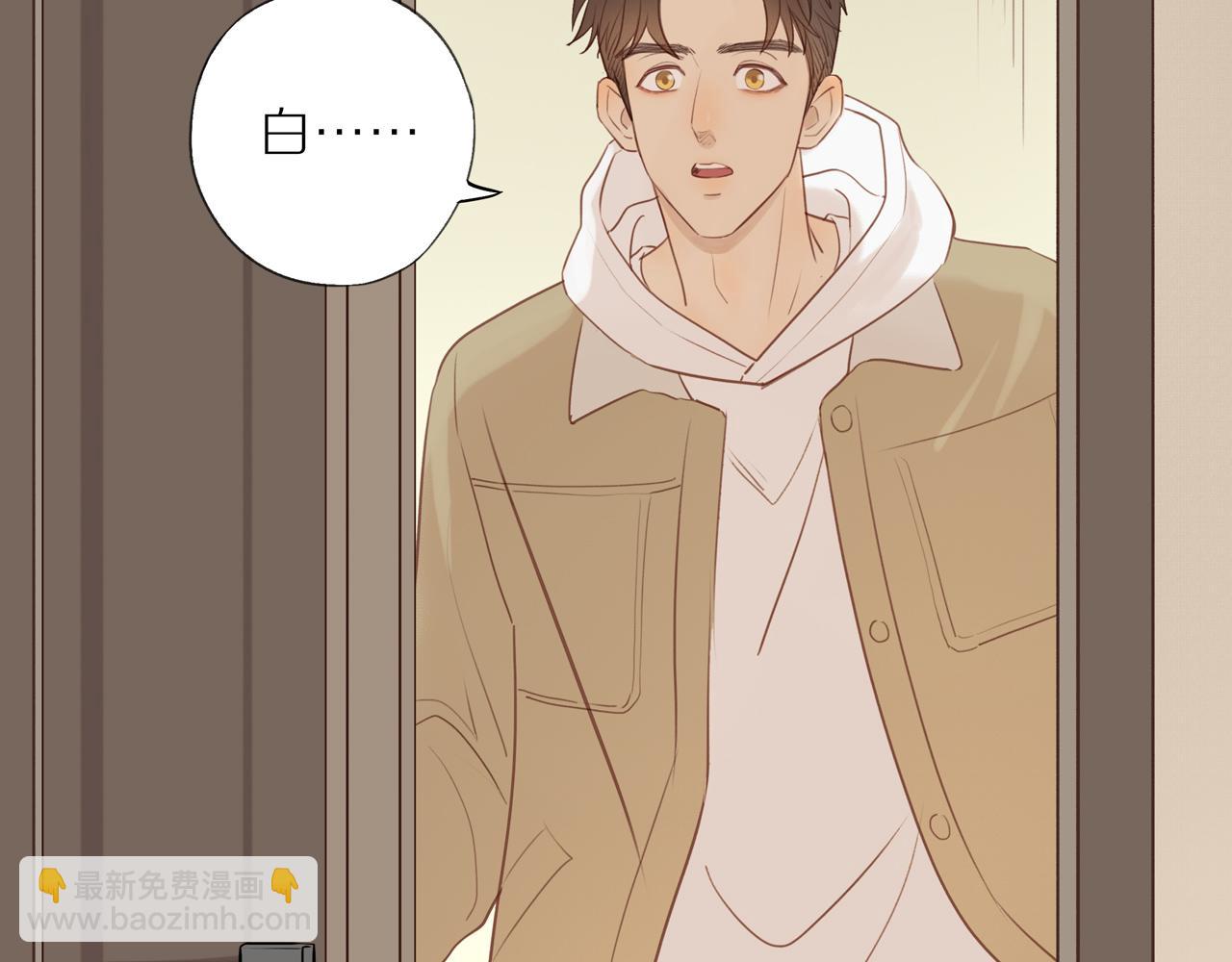 第53话 我真的生气了77