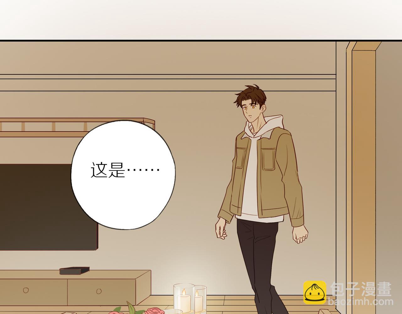 第53话 我真的生气了79