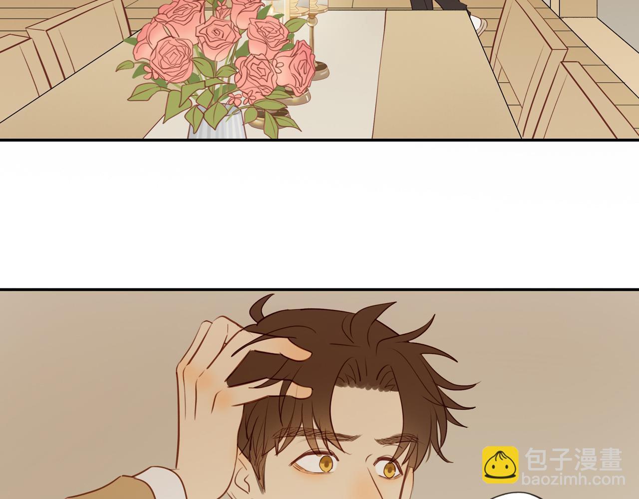 第53话 我真的生气了80