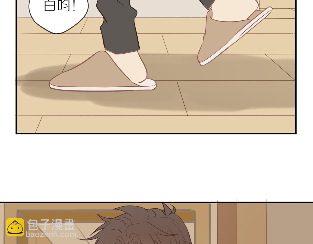第53话 我真的生气了82
