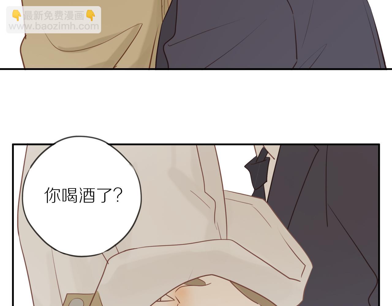 第53话 我真的生气了88
