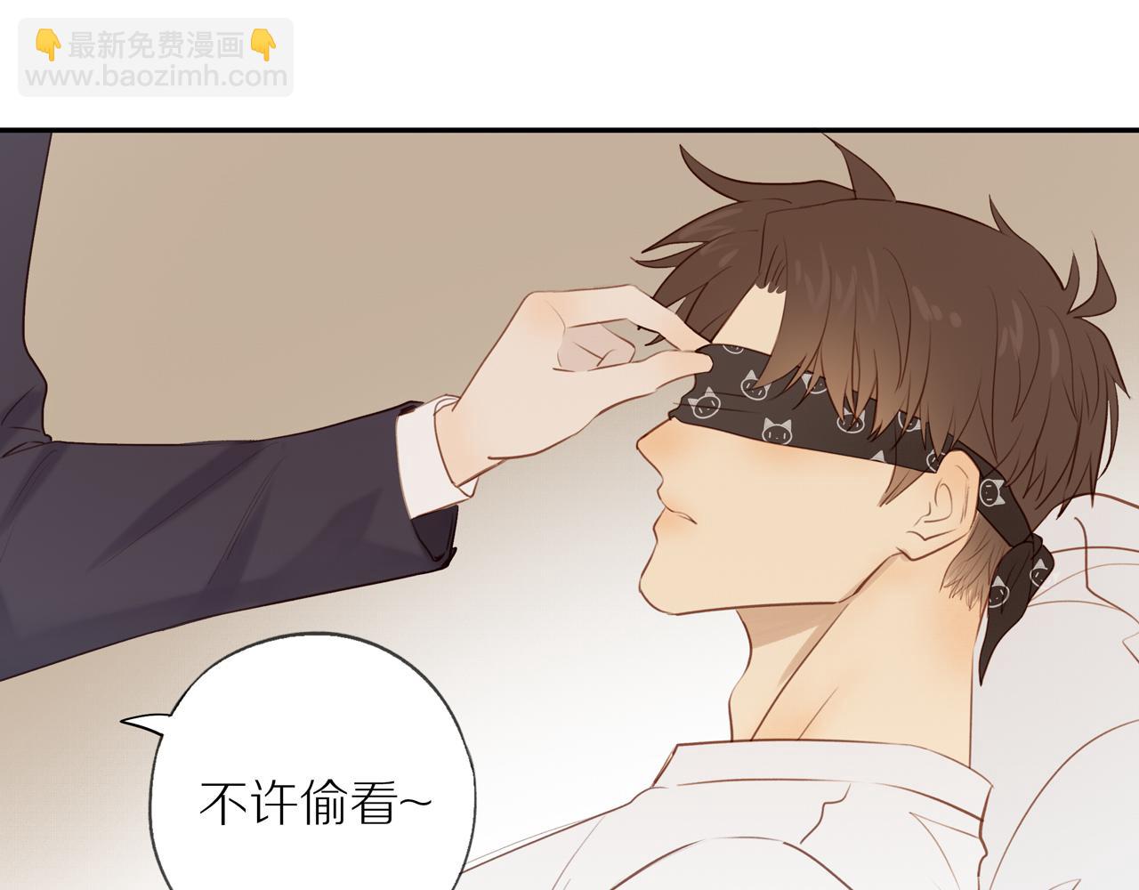 第53话 我真的生气了98