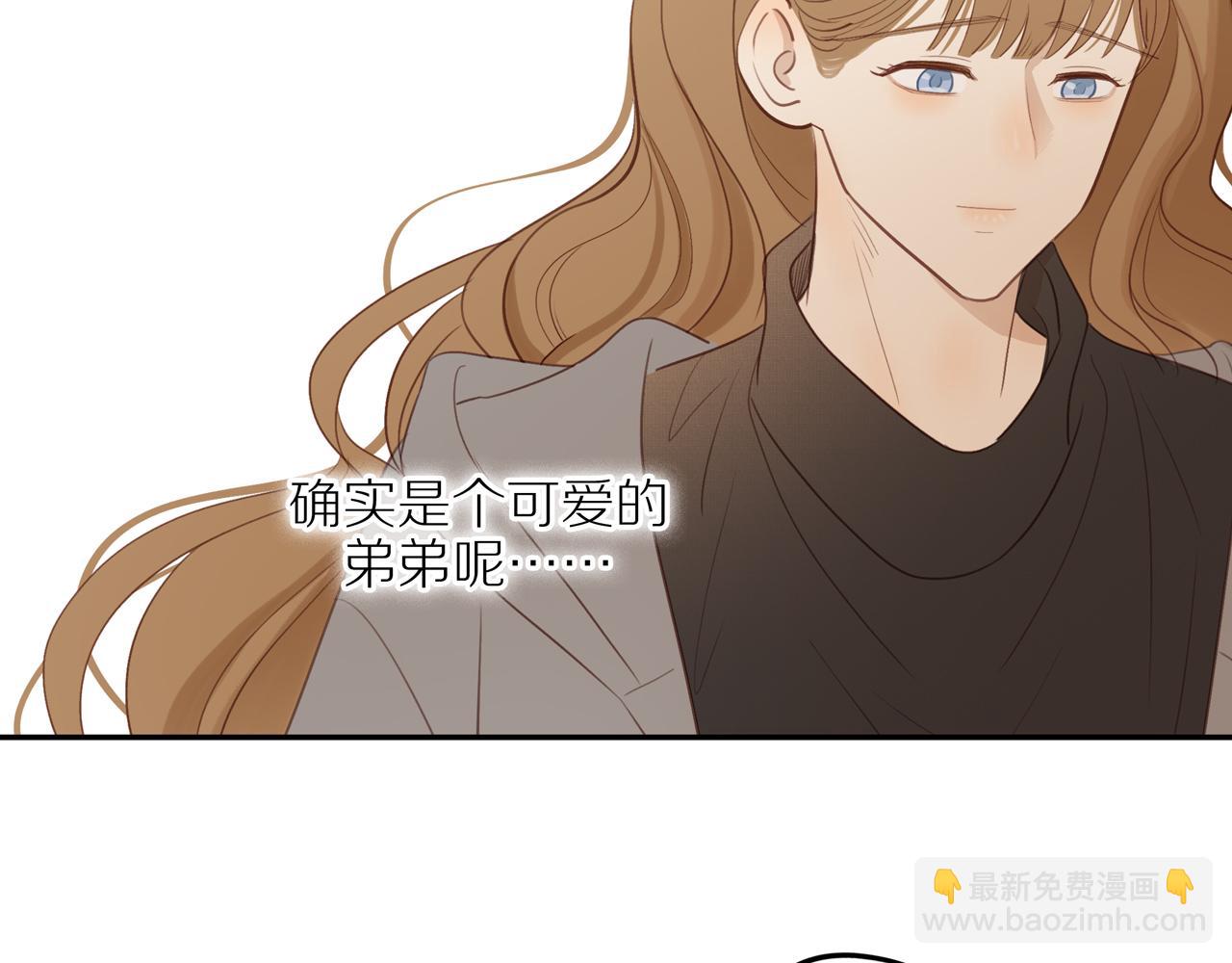 最终章 三人行必有单身狗34