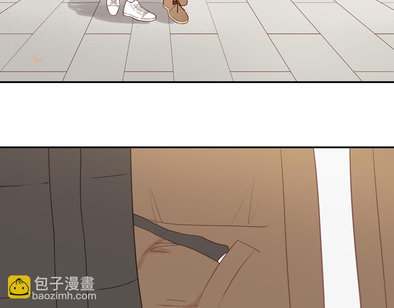 最终章 三人行必有单身狗44