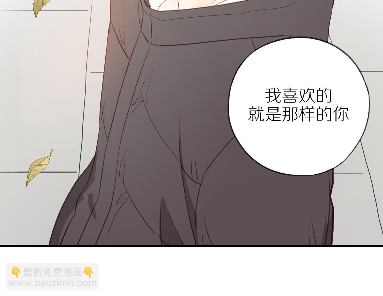 最终章 三人行必有单身狗58