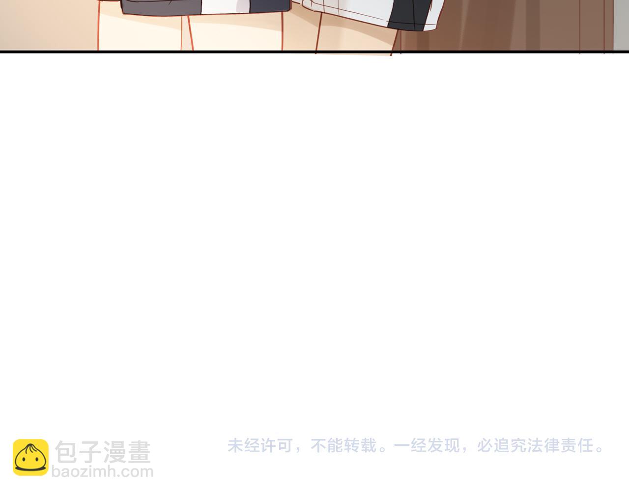 番外 大叔们的青春（前篇）100