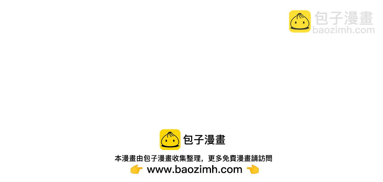 番外 大叔们的青春（前篇）101