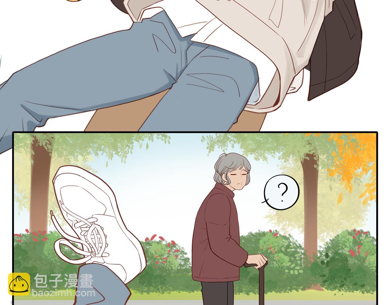 番外 大叔们的青春（前篇）18