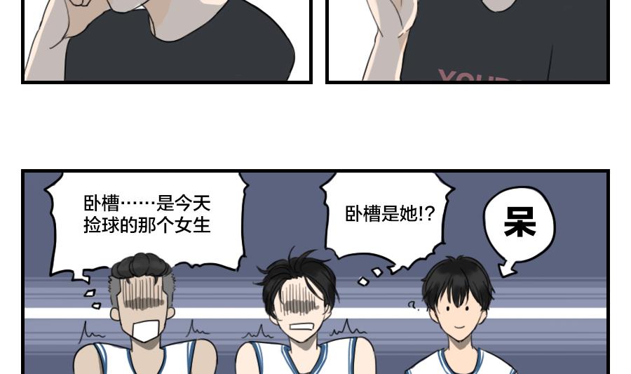 第04话 你们说…我会被报复吗7