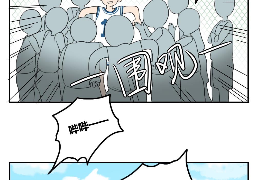 第09话 刹不住的误会与爱情12