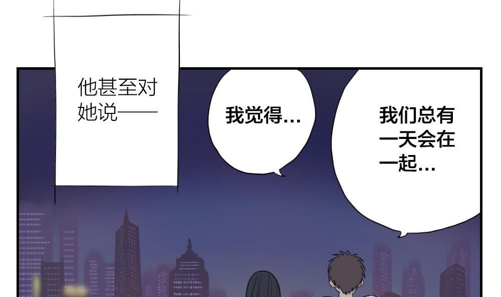 第14话 但故事的最后你好像还是说了拜拜7