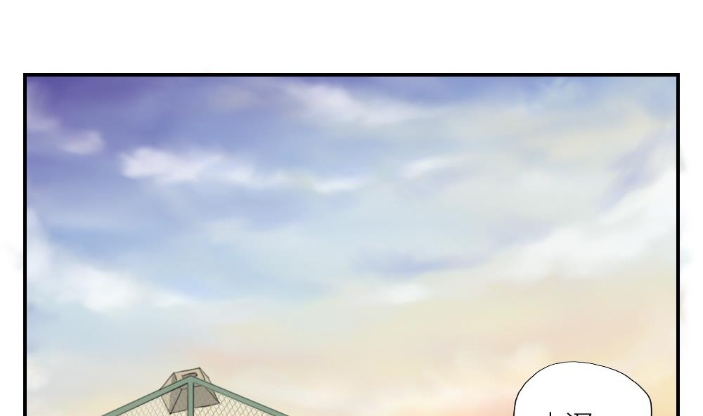 第16话 愿柳暗花明27