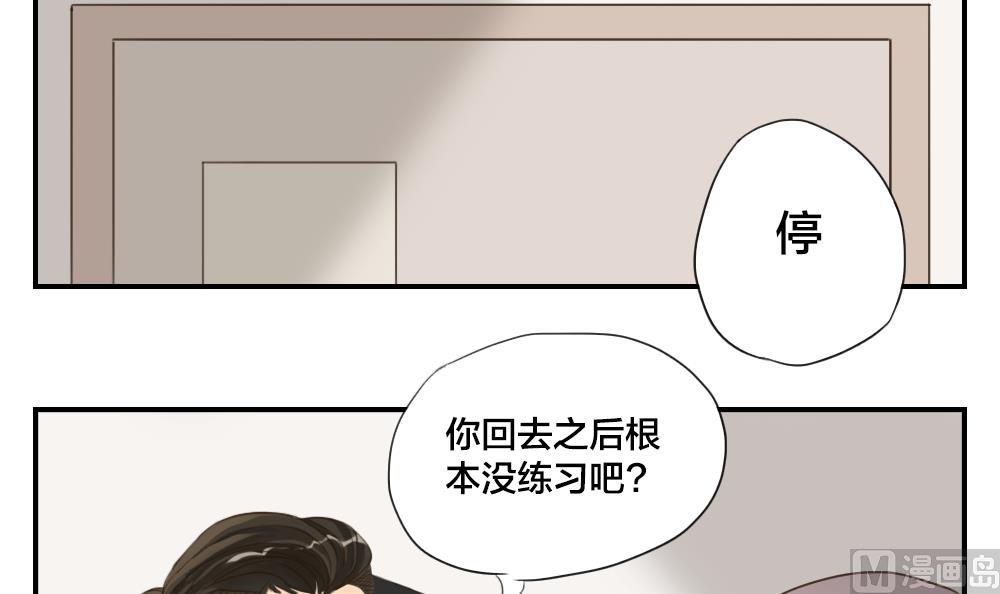 第23话 晴子的危机11