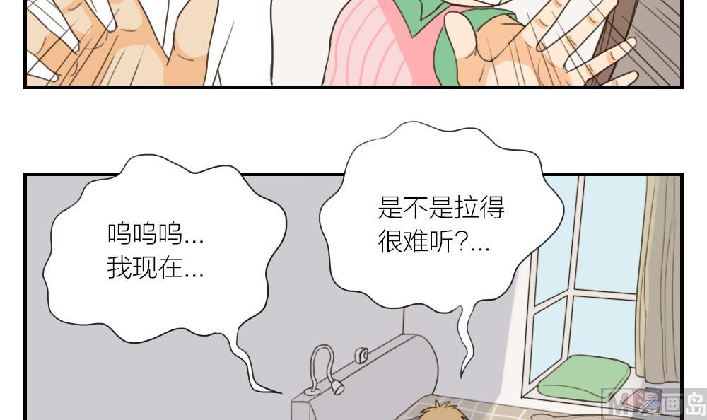 第23话 晴子的危机5
