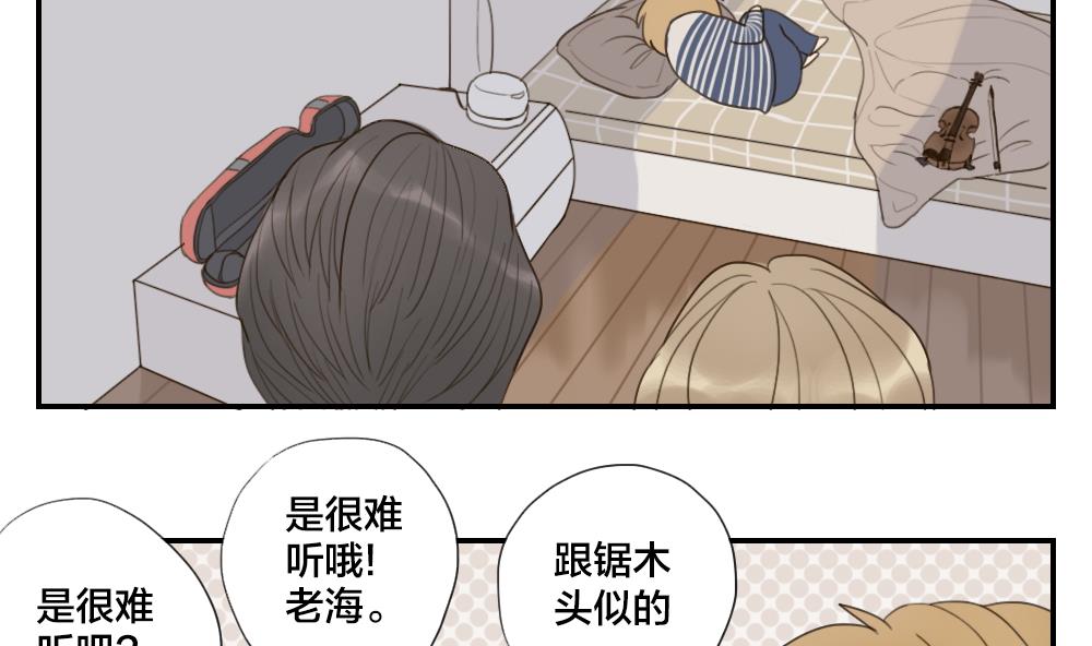 第23话 晴子的危机6