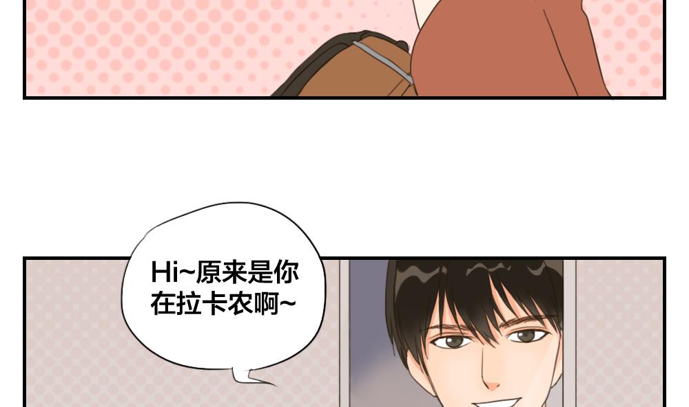 第24话 糟糕的演奏16