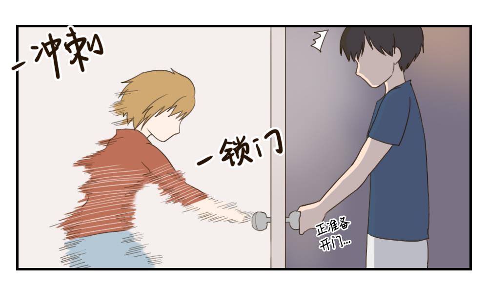 第24话 糟糕的演奏18