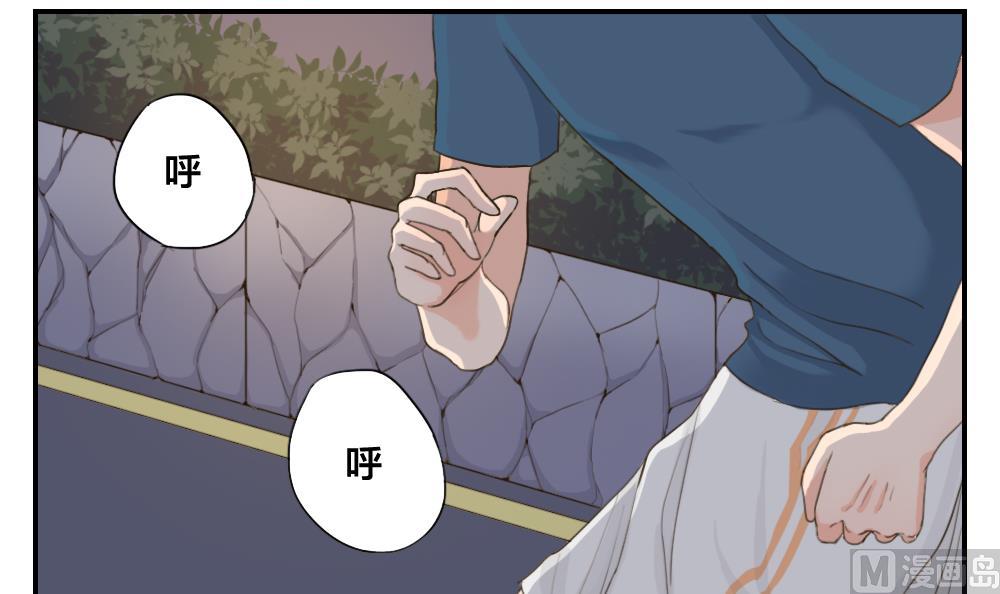 第24话 糟糕的演奏5
