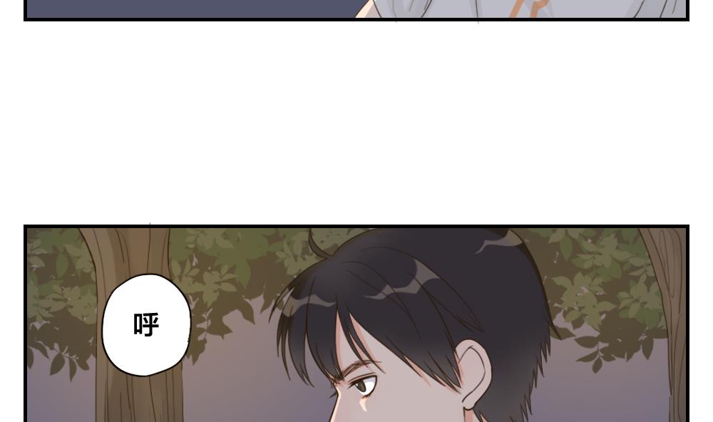 第24话 糟糕的演奏6