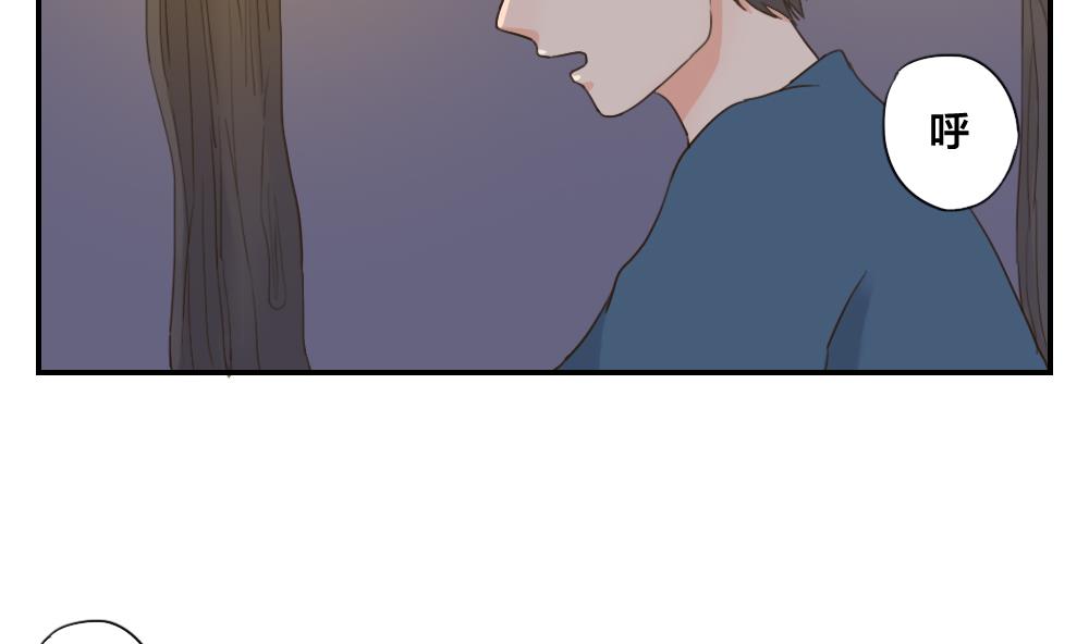 第24话 糟糕的演奏7