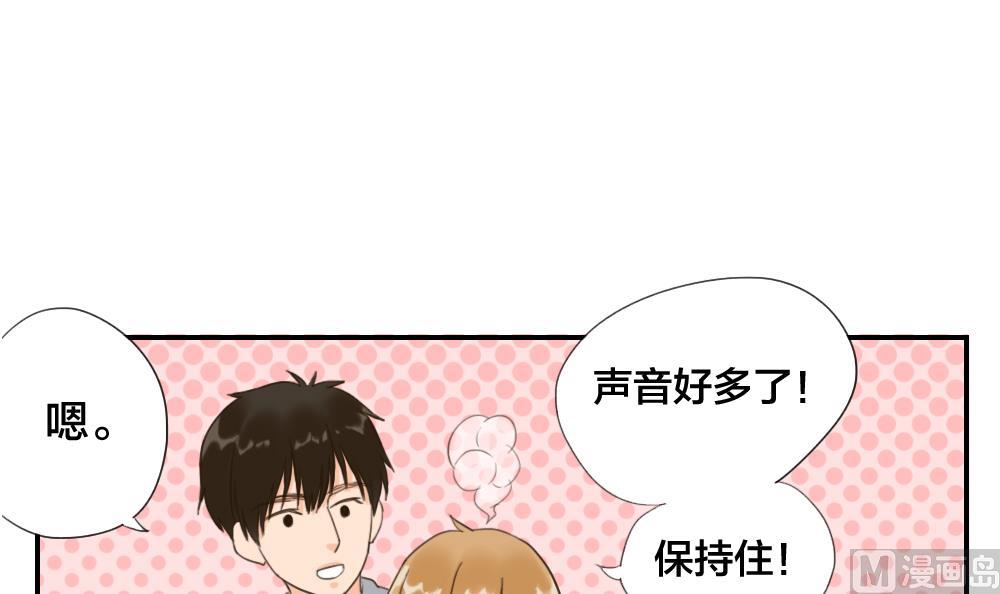 第28话 合奏练习还在继续14