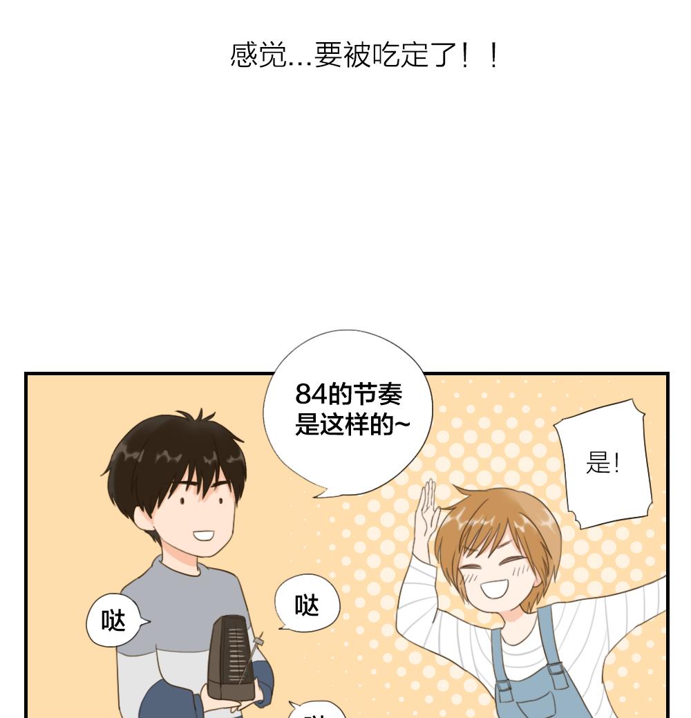 第28话 合奏练习还在继续18
