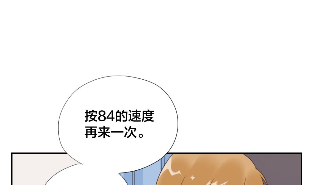 第28话 合奏练习还在继续7