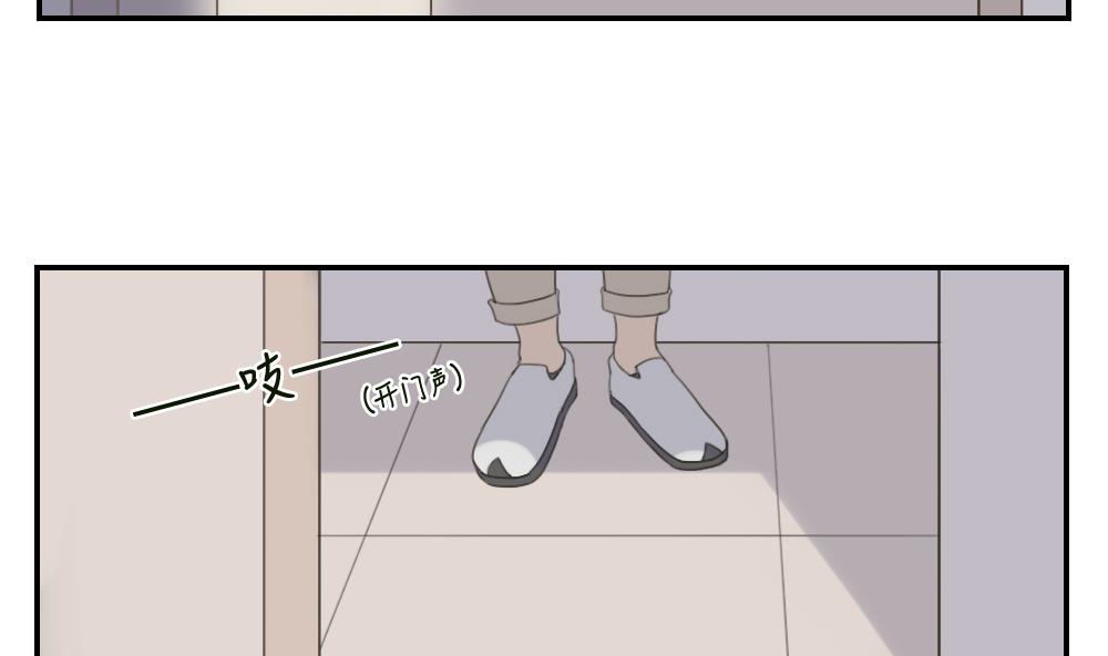 第31话 意想不到的相遇13