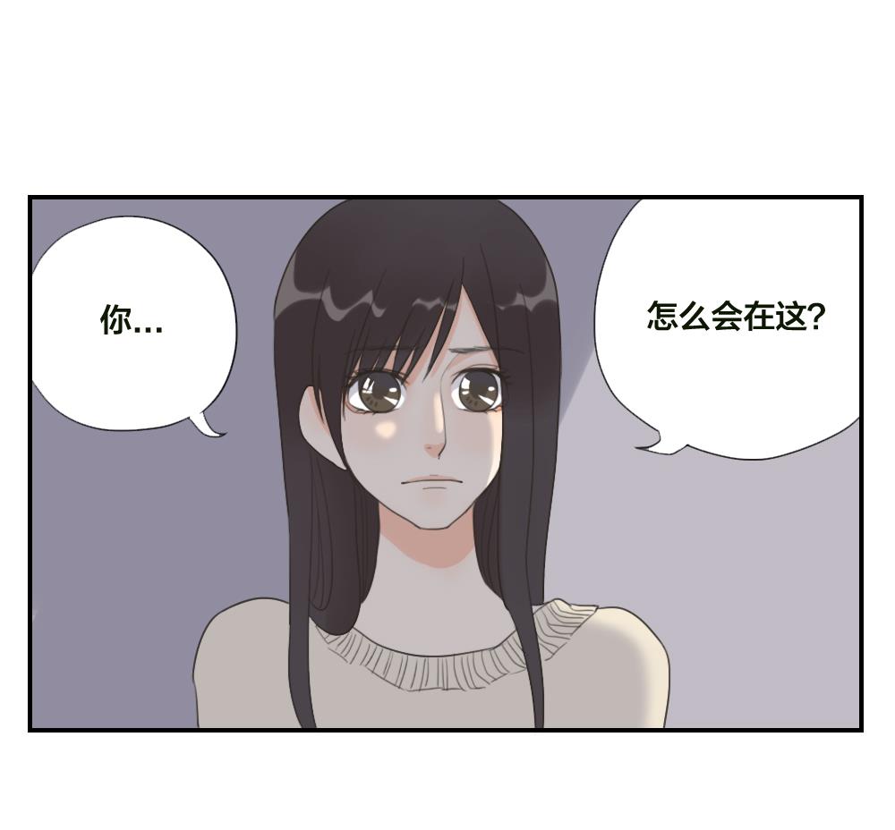 第31话 意想不到的相遇18