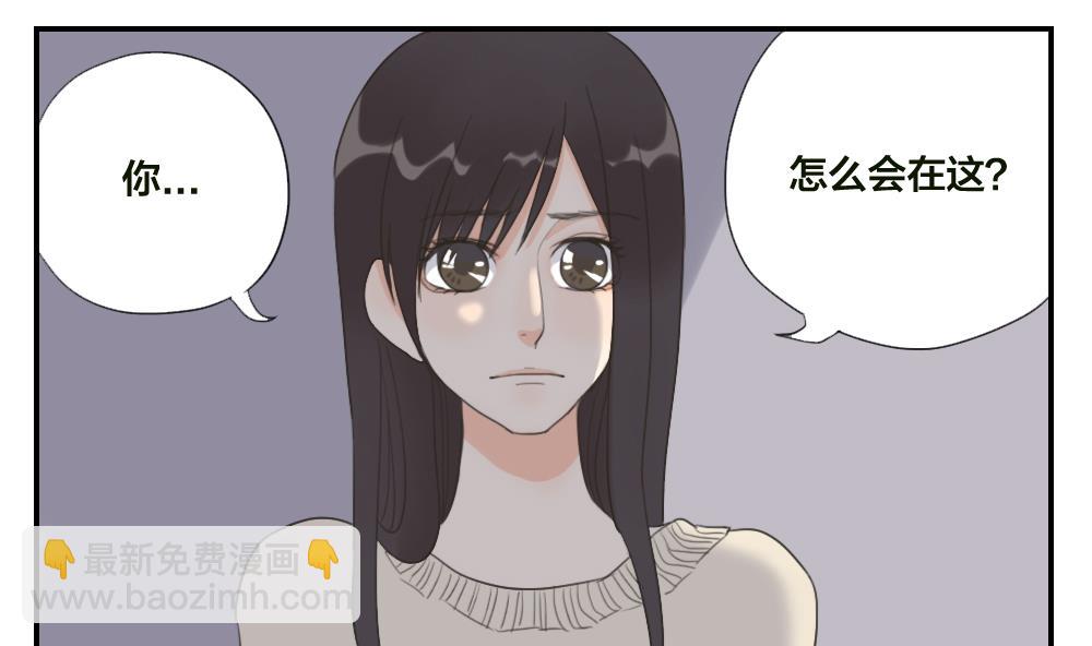 第32话 说不出口的祝福1
