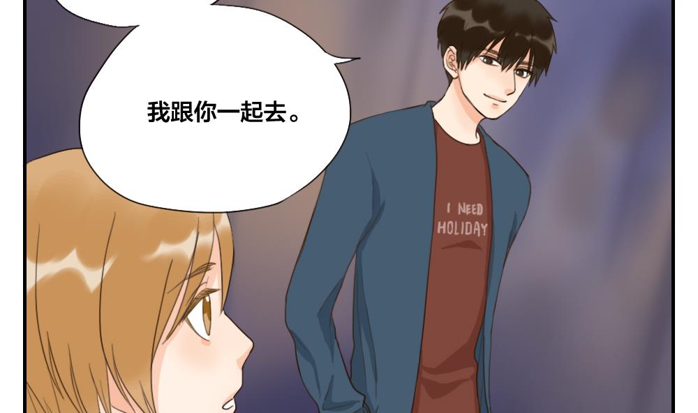 第36话 集体助攻9
